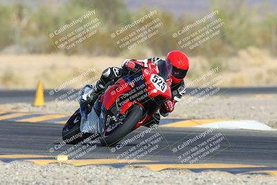 media/Dec-08-2024-CVMA (Sun) [[267e5a7075]]/Race 1-Supersport Open/